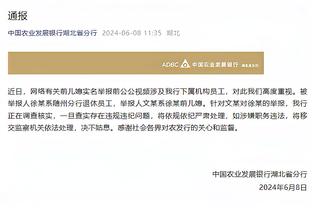 18新利官网app下截图3